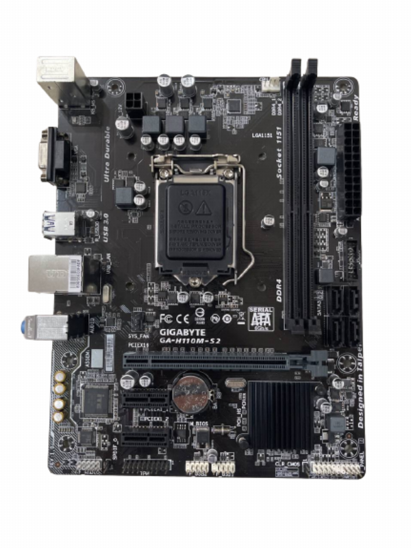 Mainboard SK 1151v1 GIGABYTE H110M-S2 Box RENEW (VGA, LAN 1000Mbps, 2 khe RAM DDR4, mATX)