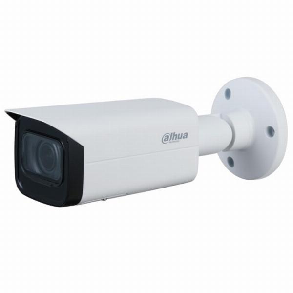 Camera quan sát IP DAHUA DH-IPC-HFW3441TP-ZS (4.0 Megapixel, hồng ngoại 60m)