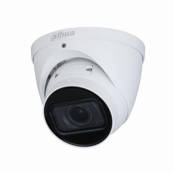 Camera quan sát IP DAHUA DH-IPC-HDW2231TP-ZS-S2 (2.0 megapixel, hồng ngoại 40m)