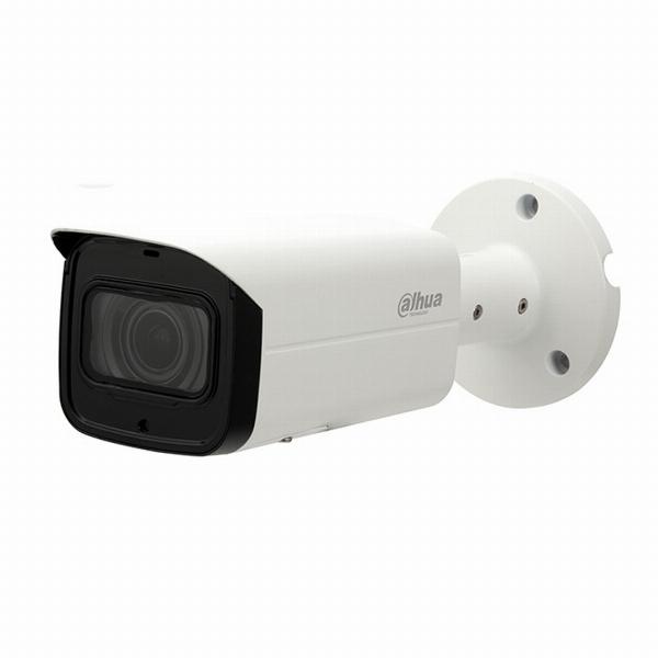 Camera quan sát IP DAHUA IPC-HFW2831TP-AS-S2 (8.0 Megapixel, hồng ngoại 80m)