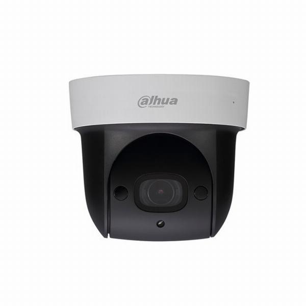 Camera quan sát IP DAHUA DH-SD29204UE-GN (2.0 Megapixel, hồng ngoại 30m)