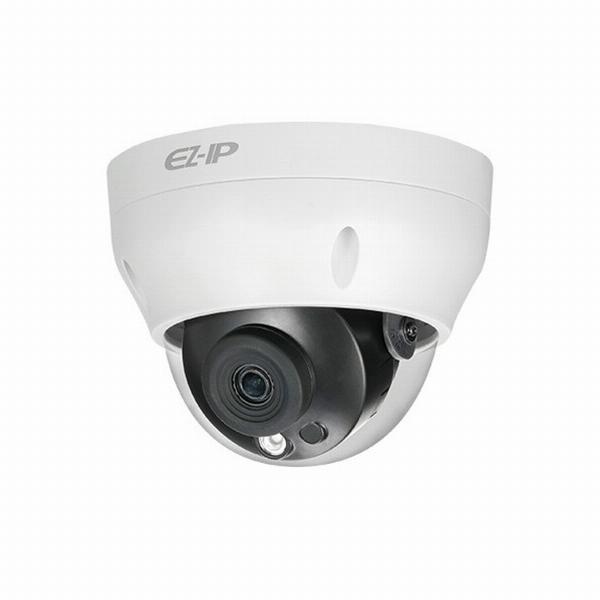 Camera quan sát IP DAHUA IPC-D2B20P (2.0 Megapixel, hồng ngoại 30m)