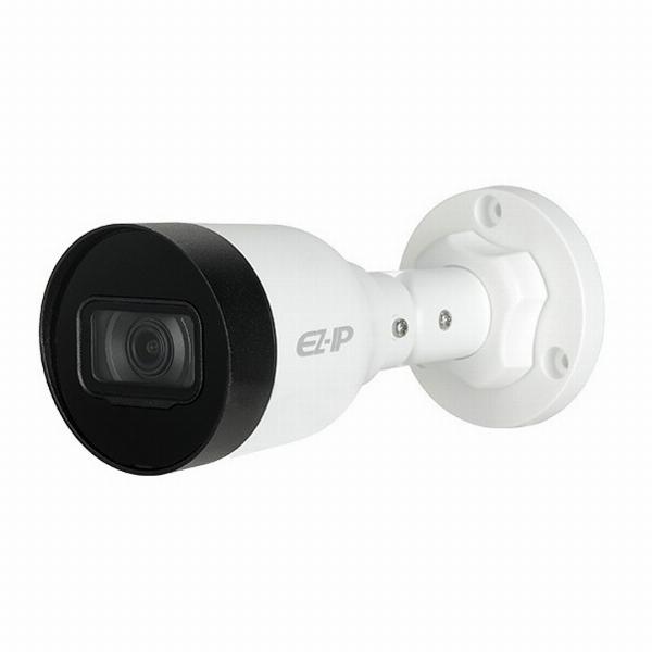 Camera quan sát IP DAHUA IPC-B1B20P (2.0 Megapixel, hồng ngoại 30m)