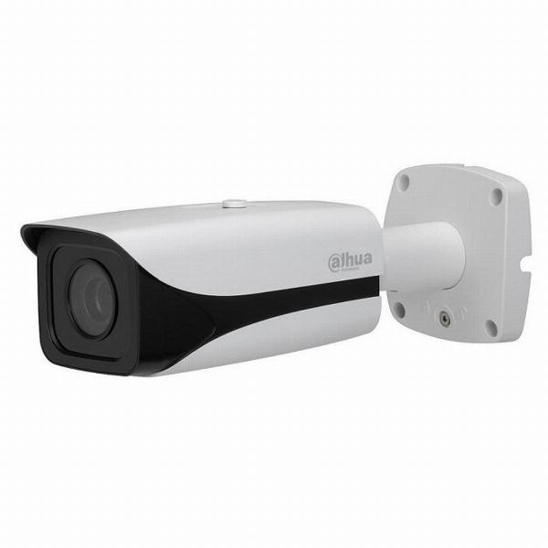 Camera quan sát IP DAHUA DH-IPC-HFW8331EP-Z5 (3.0 Megapixel, hồng ngoại 50m)